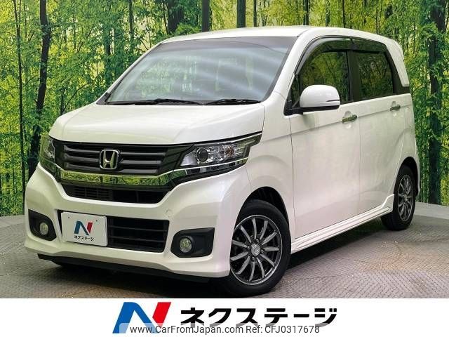 honda n-wgn 2015 -HONDA--N WGN DBA-JH1--JH1-1205442---HONDA--N WGN DBA-JH1--JH1-1205442- image 1