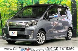 daihatsu move 2013 quick_quick_LA100S_LA100S-0222918