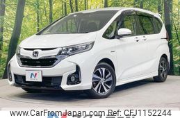 honda freed-hybrid 2016 quick_quick_GB7_GB7-1013052