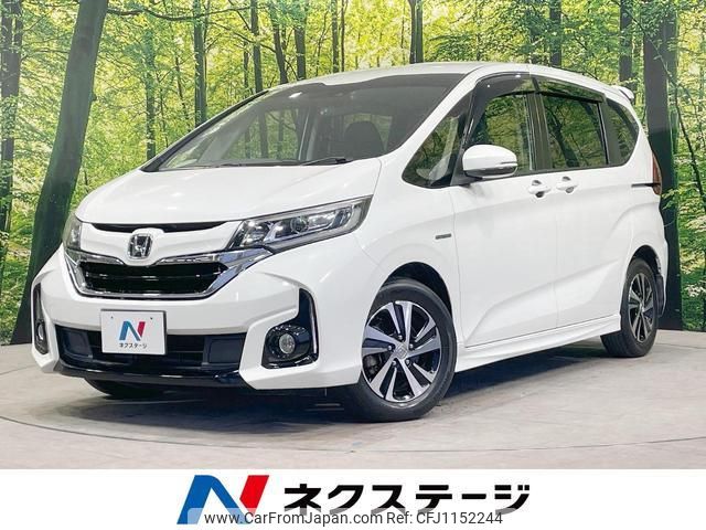 honda freed-hybrid 2016 quick_quick_GB7_GB7-1013052 image 1