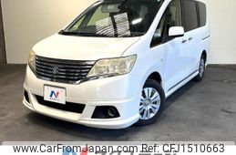 suzuki landy 2013 CFJ1510663