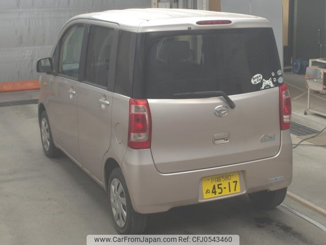 daihatsu tanto-exe 2011 -DAIHATSU 【川越 580ﾇ4517】--Tanto Exe L455S-0050764---DAIHATSU 【川越 580ﾇ4517】--Tanto Exe L455S-0050764- image 2