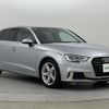 audi a3 2017 CFJ1668792 image 1