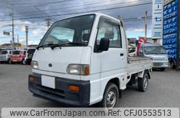 subaru sambar-truck 1998 f48d726db92413fdf2aee79cd7e769c5