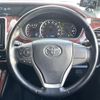 toyota voxy 2016 -TOYOTA--Voxy DBA-ZRR80W--ZRR80-0233122---TOYOTA--Voxy DBA-ZRR80W--ZRR80-0233122- image 5