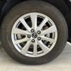 mazda cx-5 2016 -MAZDA--CX-5 LDA-KE2FW--KE2FW-221217---MAZDA--CX-5 LDA-KE2FW--KE2FW-221217- image 22