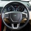 land-rover discovery-sport 2016 GOO_JP_965024072100207980002 image 24