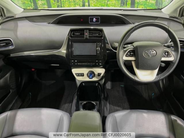 toyota prius 2017 -TOYOTA--Prius DAA-ZVW51--ZVW51-6061602---TOYOTA--Prius DAA-ZVW51--ZVW51-6061602- image 2