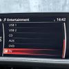 mazda atenza 2018 quick_quick_GJ5FW_GJ5FW-400232 image 17