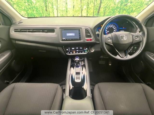 honda vezel 2014 -HONDA--VEZEL DAA-RU3--RU3-1045905---HONDA--VEZEL DAA-RU3--RU3-1045905- image 2