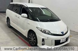 toyota estima-hybrid 2012 -TOYOTA 【広島 302テ2668】--Estima Hybrid AHR20W-7065327---TOYOTA 【広島 302テ2668】--Estima Hybrid AHR20W-7065327-