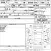 daihatsu thor 2020 -DAIHATSU--Thor M900S-0066572---DAIHATSU--Thor M900S-0066572- image 3