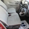 nissan dayz 2020 -NISSAN--DAYZ 5BA-B46W--B46W-0004965---NISSAN--DAYZ 5BA-B46W--B46W-0004965- image 10