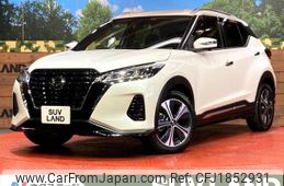 nissan nissan-others 2021 CFJ1852931