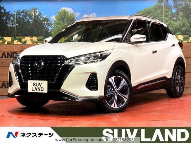 nissan nissan-others 2021 CFJ1852931 image 1