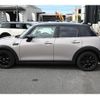 mini mini-others 2023 CFJ1863795 image 9
