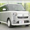 daihatsu move-canbus 2019 quick_quick_LA800S_LA800S-0194760 image 17