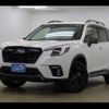 subaru forester 2023 -SUBARU--Forester SK5--SK5-033088---SUBARU--Forester SK5--SK5-033088- image 9