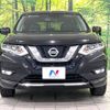 nissan x-trail 2018 -NISSAN--X-Trail DAA-HNT32--HNT32-170333---NISSAN--X-Trail DAA-HNT32--HNT32-170333- image 15