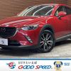 mazda cx-3 2015 -MAZDA--CX-3 LDA-DK5AW--DK5AW-102395---MAZDA--CX-3 LDA-DK5AW--DK5AW-102395- image 1