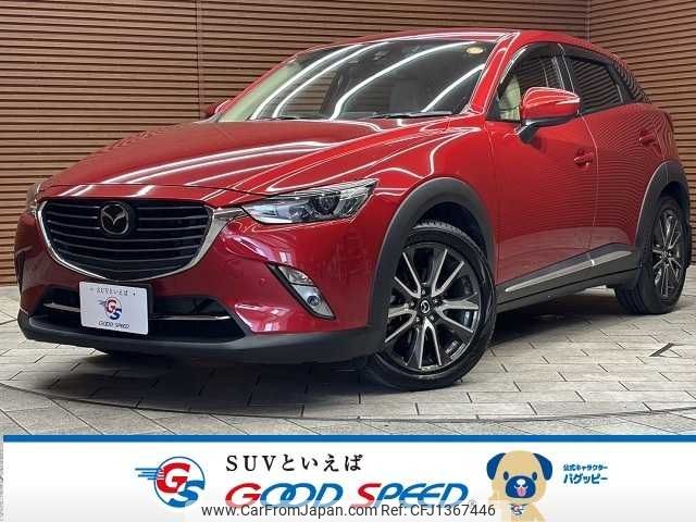 mazda cx-3 2015 -MAZDA--CX-3 LDA-DK5AW--DK5AW-102395---MAZDA--CX-3 LDA-DK5AW--DK5AW-102395- image 1