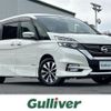 nissan serena 2017 -NISSAN--Serena DAA-GFC27--GFC27-069346---NISSAN--Serena DAA-GFC27--GFC27-069346- image 1
