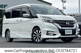nissan serena 2017 -NISSAN--Serena DAA-GFC27--GFC27-069346---NISSAN--Serena DAA-GFC27--GFC27-069346-