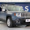 jeep renegade 2018 -CHRYSLER--Jeep Renegade ABA-BU14--1C4BU0000JPH12085---CHRYSLER--Jeep Renegade ABA-BU14--1C4BU0000JPH12085- image 18