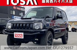 suzuki jimny 2017 -SUZUKI--Jimny ABA-JB23W--JB23W-766068---SUZUKI--Jimny ABA-JB23W--JB23W-766068-