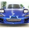 mazda rx-7 1996 -MAZDA--RX-7 FD3S--FD3S-403310---MAZDA--RX-7 FD3S--FD3S-403310- image 46