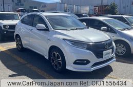 honda vezel 2020 CFJ1556434