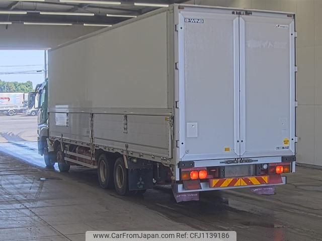 mitsubishi-fuso super-great 2013 -MITSUBISHI--Super Great FS54VZ-530802---MITSUBISHI--Super Great FS54VZ-530802- image 2