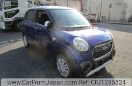 daihatsu cast 2015 -DAIHATSU--Cast DBA-LA250S--LA250S-0008958---DAIHATSU--Cast DBA-LA250S--LA250S-0008958-