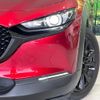 mazda cx-3 2021 CFJ1740916 image 13