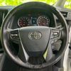 toyota alphard-g 2023 quick_quick_3BA-AGH30W_AGH30-0449378 image 15
