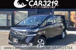 toyota vellfire 2017 -TOYOTA 【札幌 303ﾑ1812】--Vellfire AGH35W--0023501---TOYOTA 【札幌 303ﾑ1812】--Vellfire AGH35W--0023501-