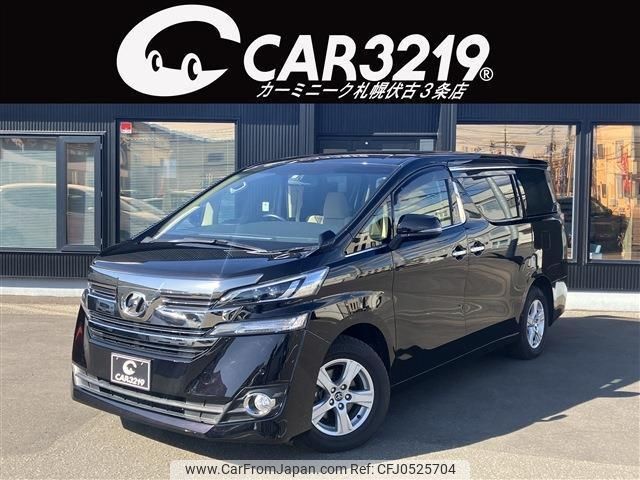 toyota vellfire 2017 -TOYOTA 【札幌 303ﾑ1812】--Vellfire AGH35W--0023501---TOYOTA 【札幌 303ﾑ1812】--Vellfire AGH35W--0023501- image 1