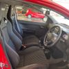 suzuki alto-works 2016 -SUZUKI--Alto Works DBA-HA36S--HA36S-881186---SUZUKI--Alto Works DBA-HA36S--HA36S-881186- image 20