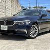 bmw 5-series 2017 -BMW--BMW 5 Series DBA-JA20--WBAJA12080BF87010---BMW--BMW 5 Series DBA-JA20--WBAJA12080BF87010- image 10