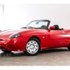 fiat barchetta 1997 -FIAT--Fiat Barchetta E-183A1--ZFA18300000022007---FIAT--Fiat Barchetta E-183A1--ZFA18300000022007- image 12