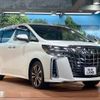 toyota alphard 2021 -TOYOTA--Alphard 3BA-AGH30W--AGH30-9041225---TOYOTA--Alphard 3BA-AGH30W--AGH30-9041225- image 17