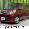 subaru stella 2016 -SUBARU--Stella DBA-LA160F--LA160F-0006236---SUBARU--Stella DBA-LA160F--LA160F-0006236- image 1