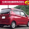 nissan dayz 2021 -NISSAN--DAYZ 5BA-B46W--B46W-0105044---NISSAN--DAYZ 5BA-B46W--B46W-0105044- image 2