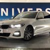 bmw 3-series 2019 -BMW--BMW 3 Series 3BA-5F20--WBA5F72000AE90119---BMW--BMW 3 Series 3BA-5F20--WBA5F72000AE90119- image 14