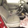 toyota prius 2012 -TOYOTA 【岡崎 300ﾁ9271】--Prius ZVW30-1564573---TOYOTA 【岡崎 300ﾁ9271】--Prius ZVW30-1564573- image 6