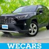 toyota rav4 2021 CFJ1616223 image 1