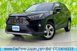 toyota rav4 2021 CFJ1616223