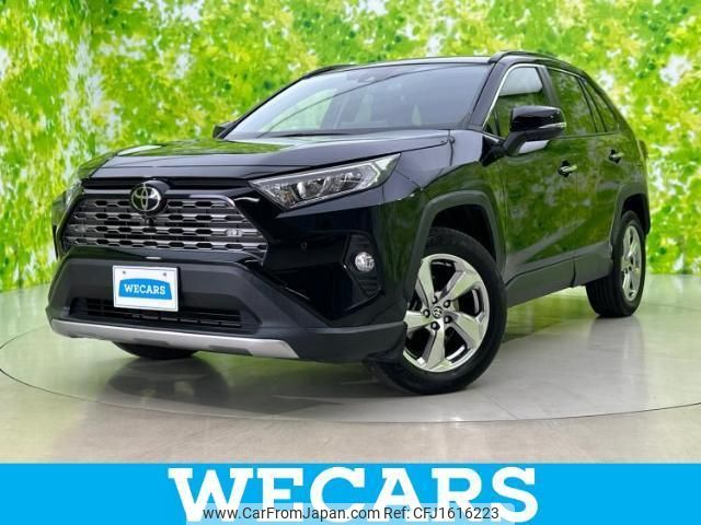 toyota rav4 2021 CFJ1616223 image 1