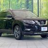 nissan x-trail 2019 -NISSAN--X-Trail DBA-T32--T32-058236---NISSAN--X-Trail DBA-T32--T32-058236- image 17