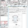 toyota yaris 2022 quick_quick_MXPA12_MXPA12-0004743 image 21